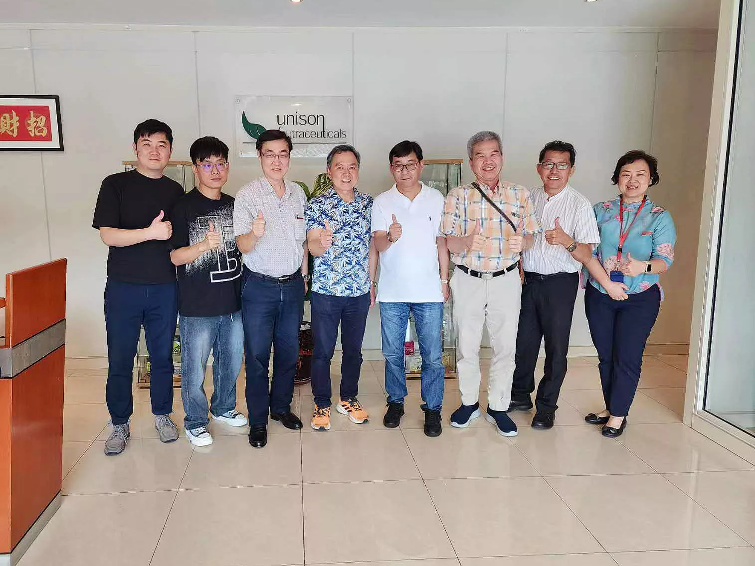 团队与专家到马来西亚技术交流合作