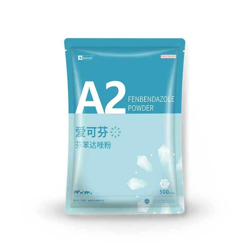 爱可芬——可饮水给药的芬苯达唑粉（禽用）