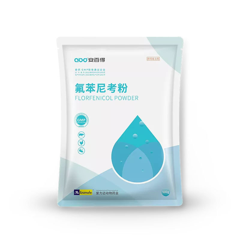 10%福宁——重塑氟苯尼考高溶高效新定义（禽用）
